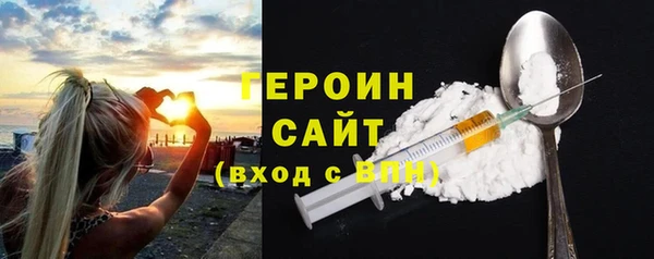 бошки Богданович