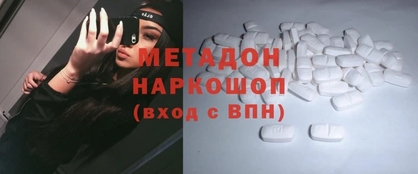 бошки Богданович